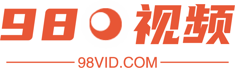 98视频-最新Netflix新剧-最新美剧欧美电影-最新韩剧韩国电影-日本动漫免费在线观看